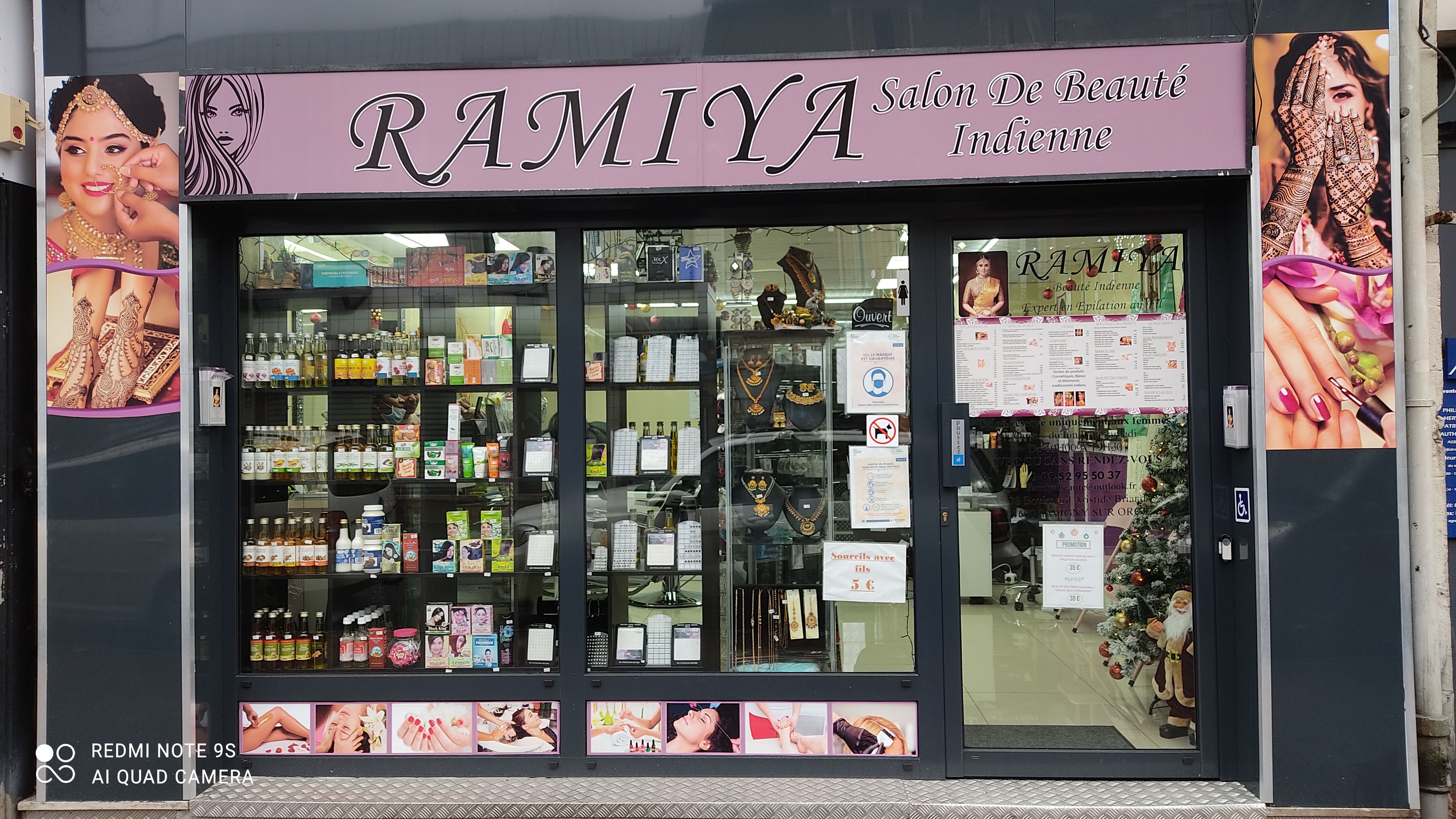 RAMIYA